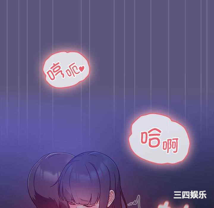 欢迎加入粉丝团/粉丝招募中