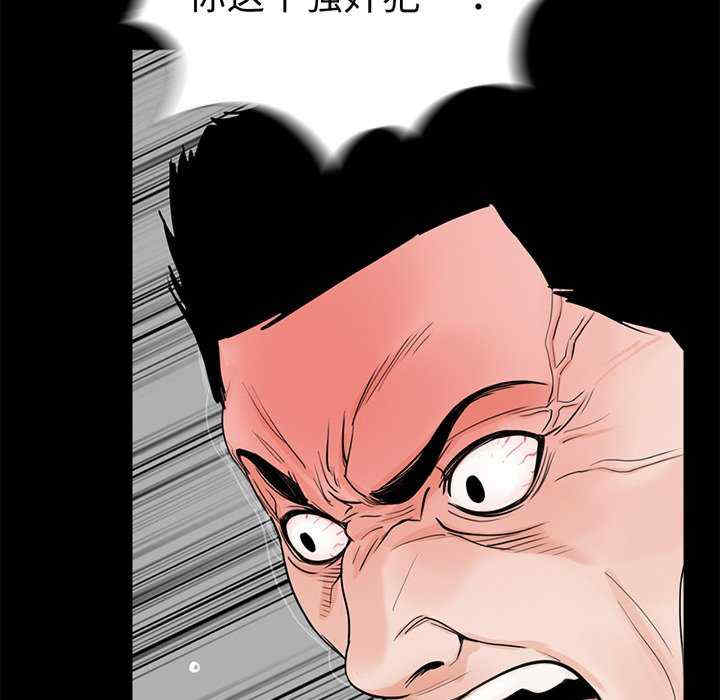 借子/传宗接代好困难