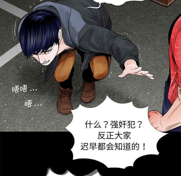 借子/传宗接代好困难