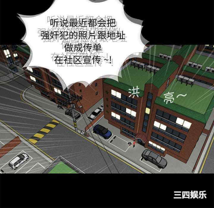 借子/传宗接代好困难