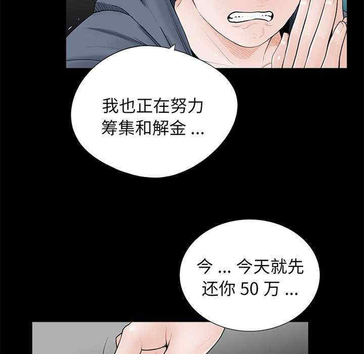 借子/传宗接代好困难