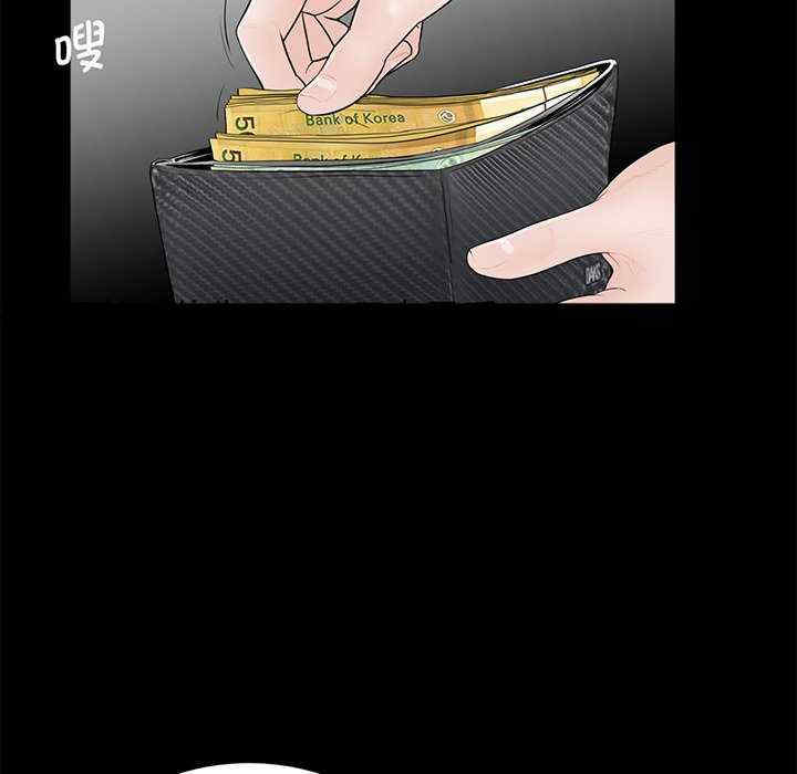 借子/传宗接代好困难