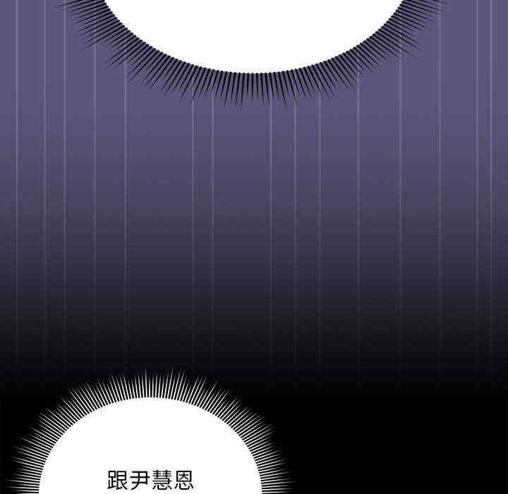 欢迎加入粉丝团/粉丝招募中