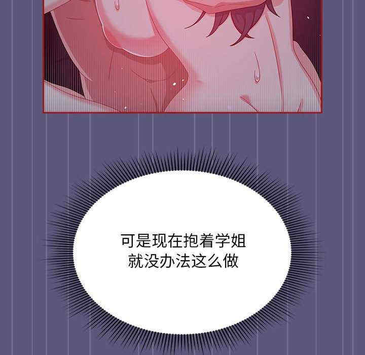 欢迎加入粉丝团/粉丝招募中