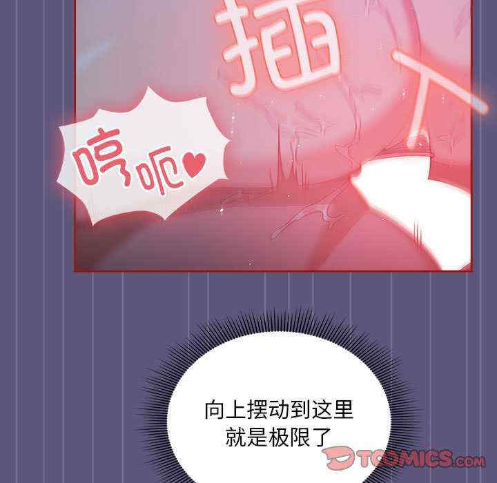 欢迎加入粉丝团/粉丝招募中