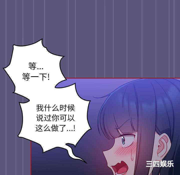 欢迎加入粉丝团/粉丝招募中