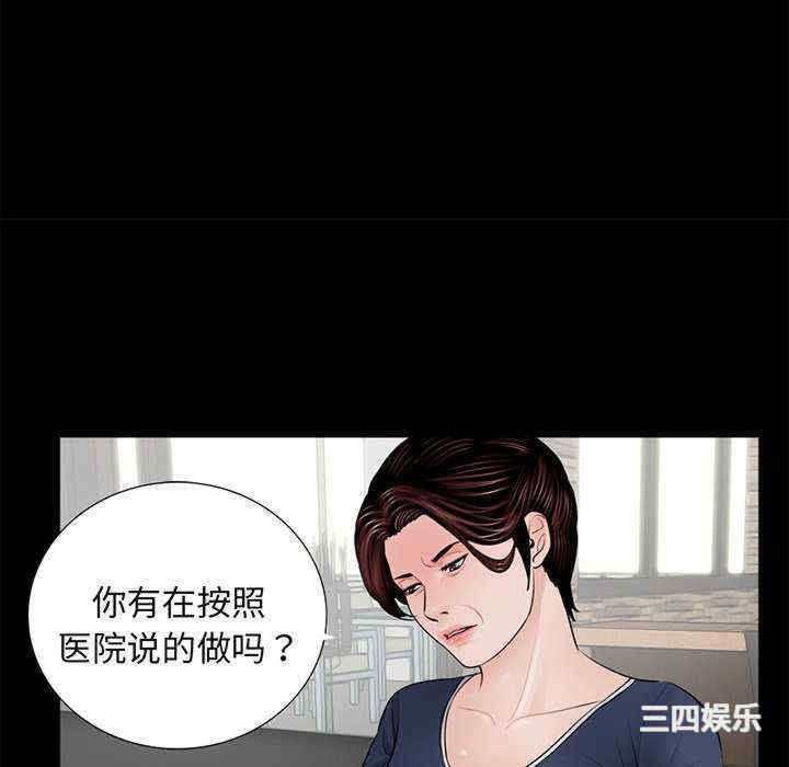 借子/传宗接代好困难