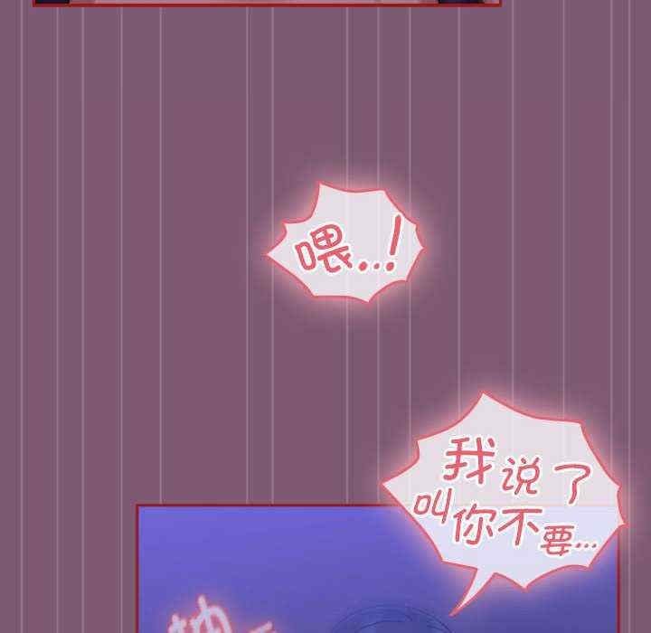 欢迎加入粉丝团/粉丝招募中