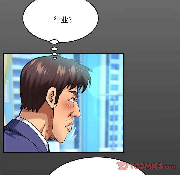 婶婶/与婶婶的秘密