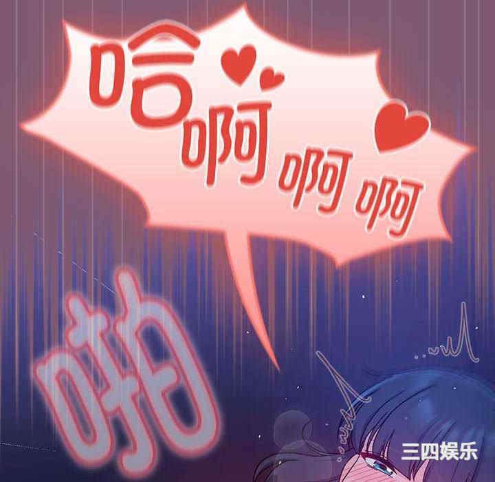 欢迎加入粉丝团/粉丝招募中