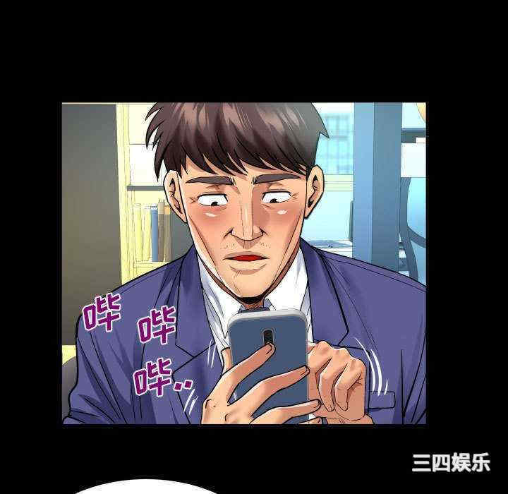 婶婶/与婶婶的秘密