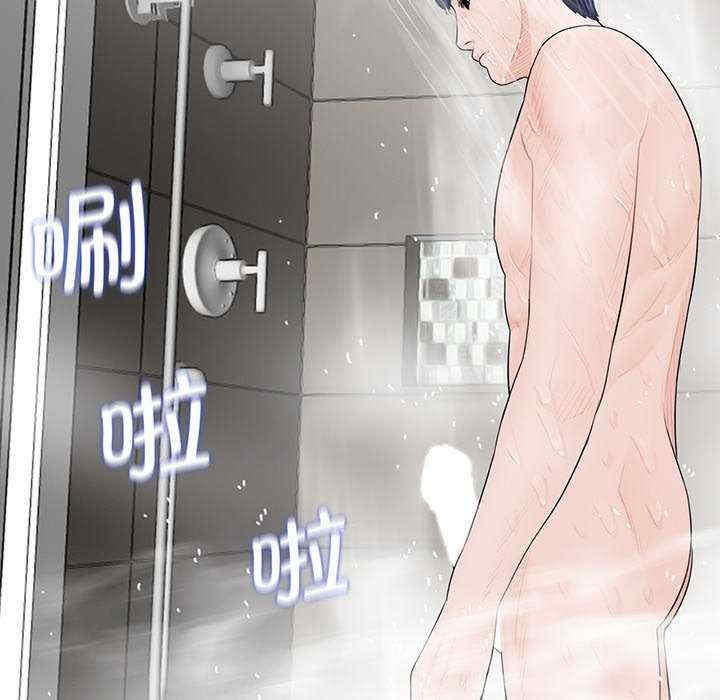 借子/传宗接代好困难