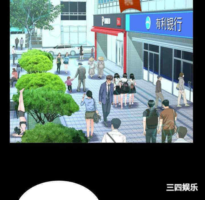 婶婶/与婶婶的秘密