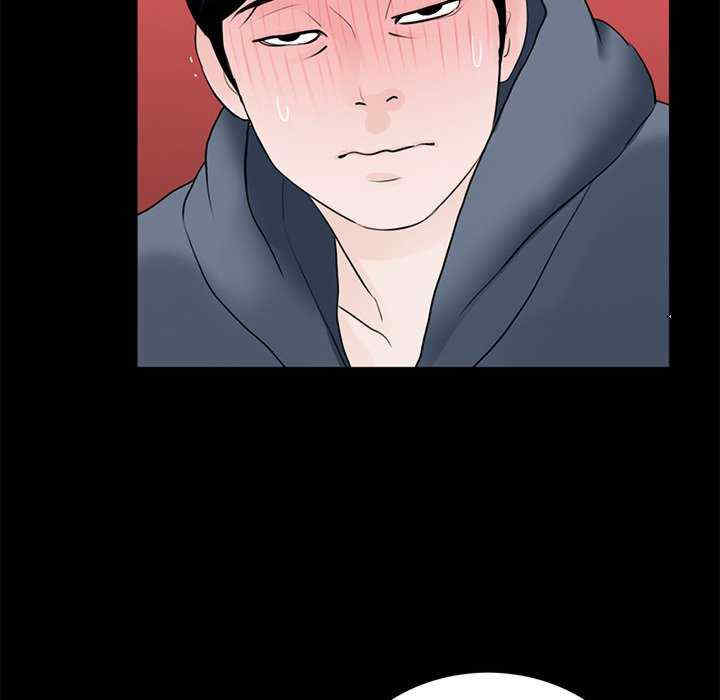 借子/传宗接代好困难