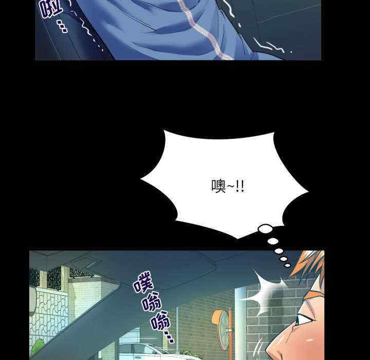 婶婶/与婶婶的秘密