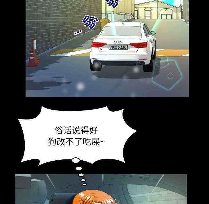 婶婶/与婶婶的秘密