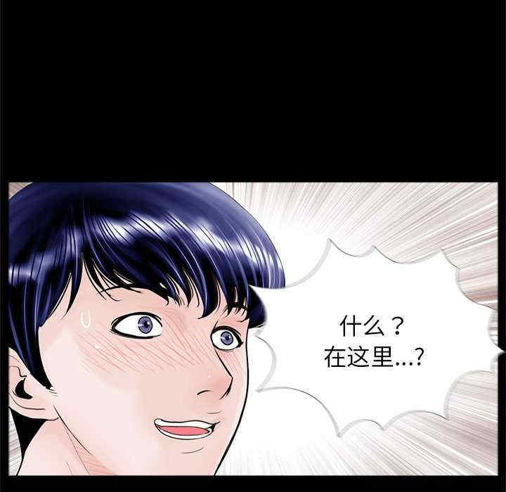 借子/传宗接代好困难