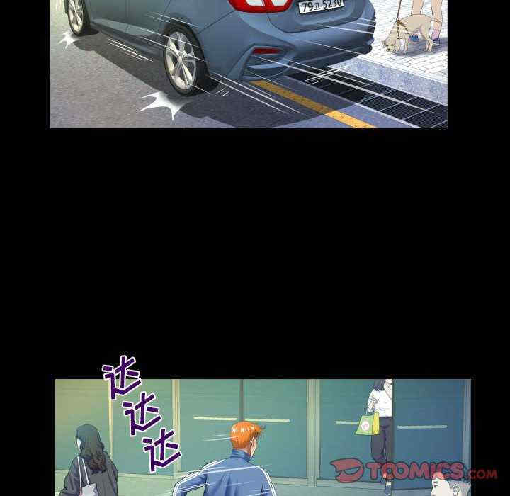 婶婶/与婶婶的秘密