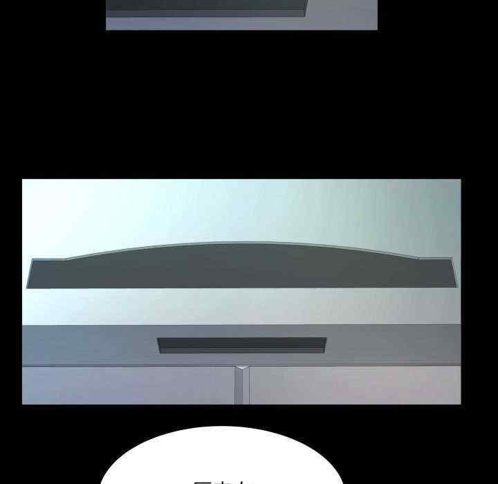 婶婶/与婶婶的秘密