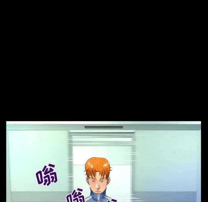 婶婶/与婶婶的秘密