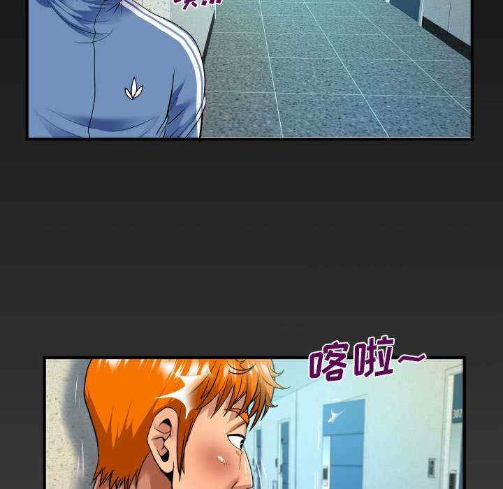 婶婶/与婶婶的秘密