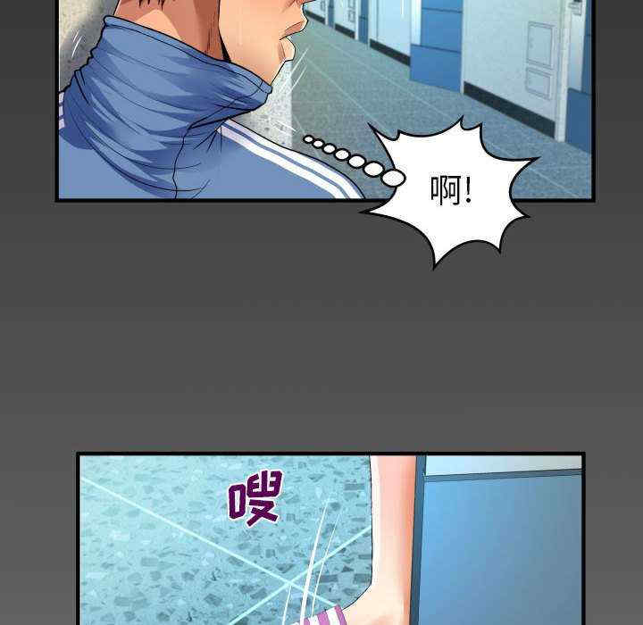 婶婶/与婶婶的秘密