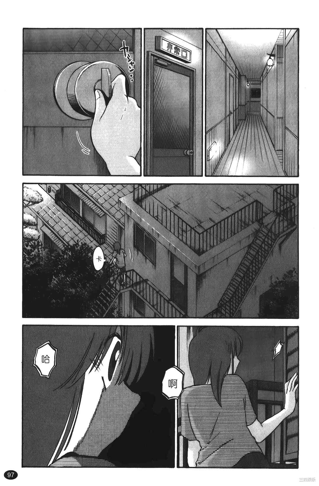 [艶々] ひるがお/白日之颜 1