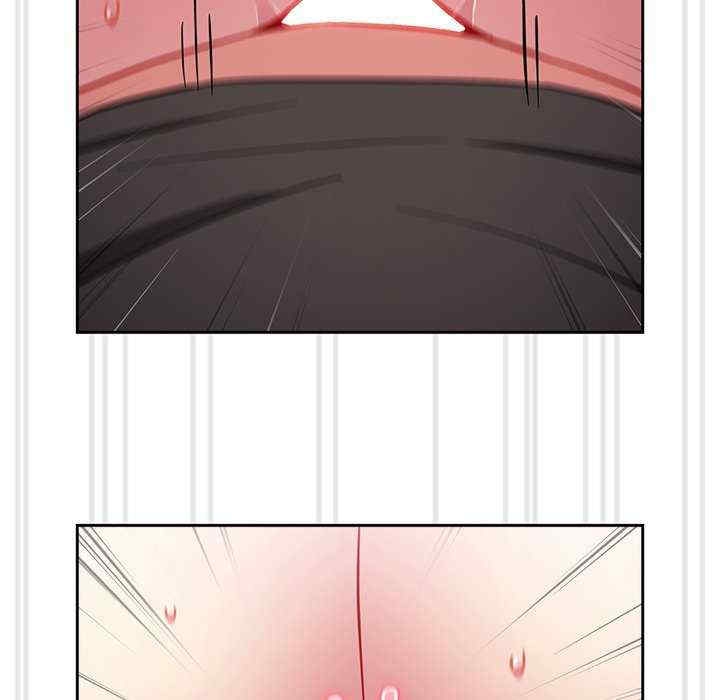 青梅以上恋人未满/越界的青梅竹马