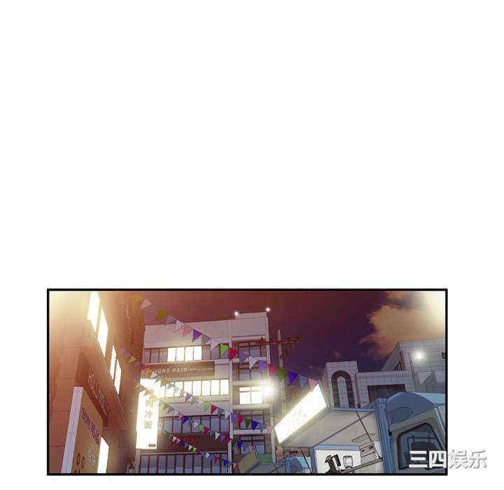 刺激的寄居生活/侄女来敲门