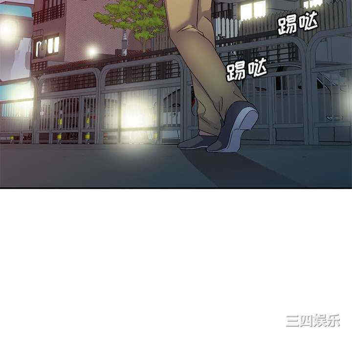 刺激的寄居生活/侄女来敲门