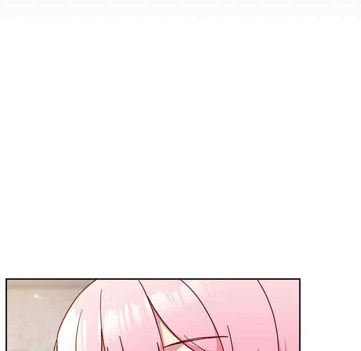 青梅以上恋人未满/越界的青梅竹马