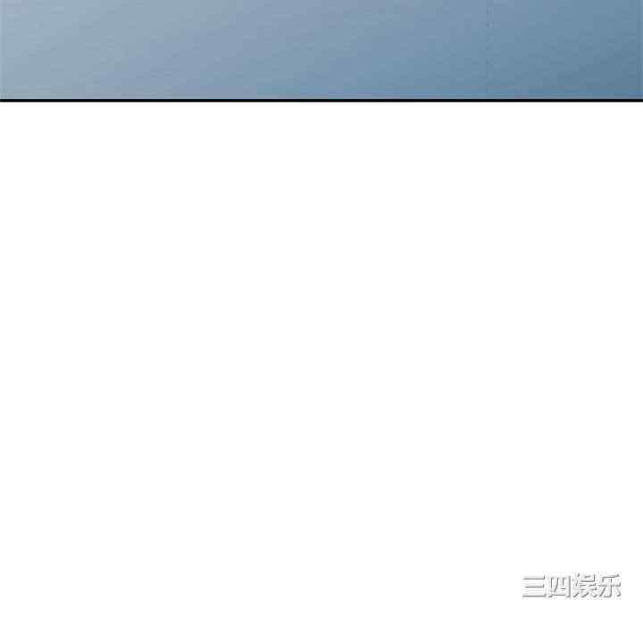 刺激的寄居生活/侄女来敲门