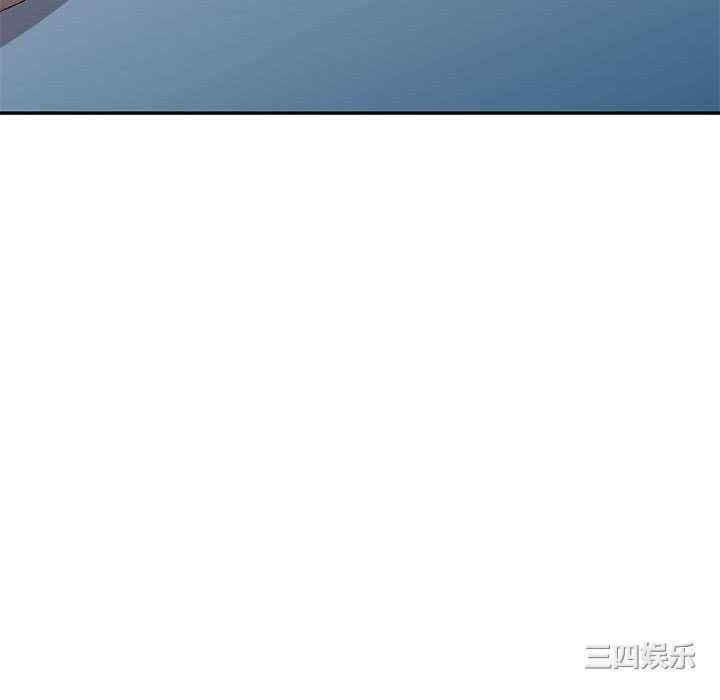 刺激的寄居生活/侄女来敲门