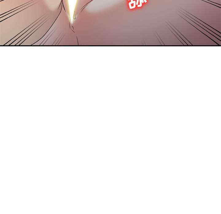 刺激的寄居生活/侄女来敲门