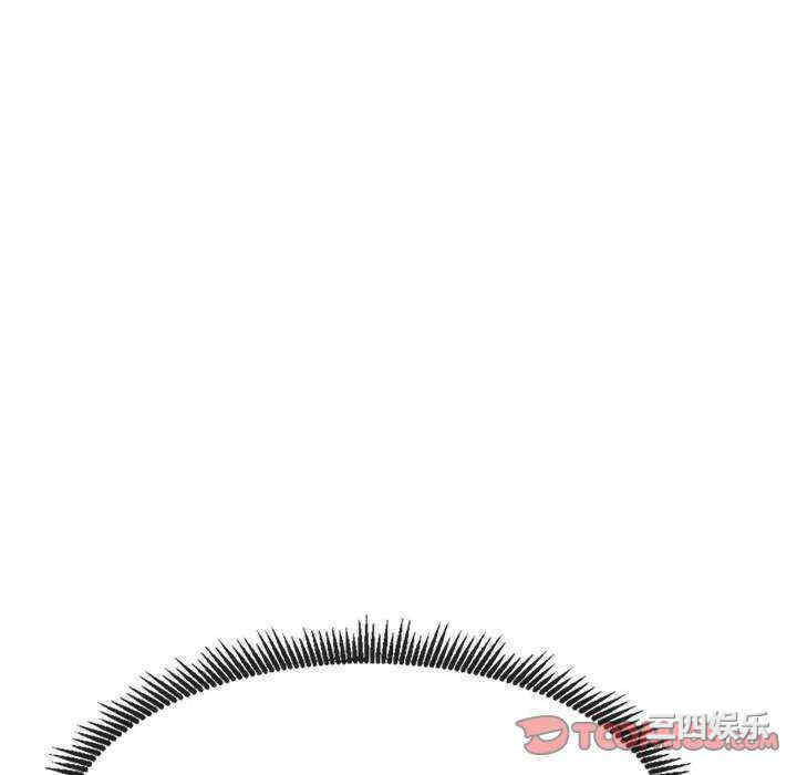 刺激的寄居生活/侄女来敲门