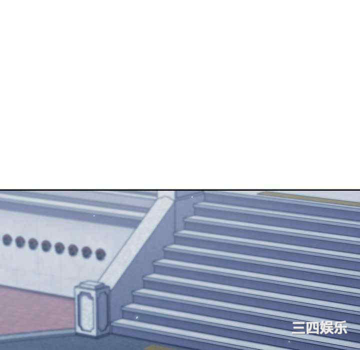 青梅以上恋人未满/越界的青梅竹马