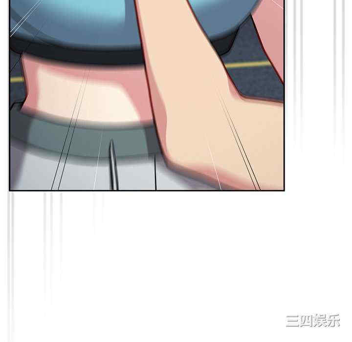 青梅以上恋人未满/越界的青梅竹马