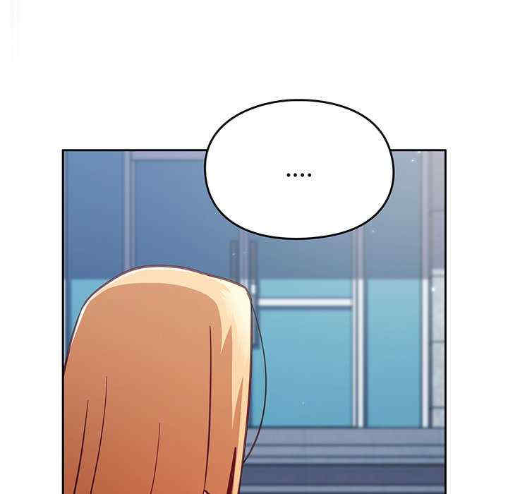 青梅以上恋人未满/越界的青梅竹马