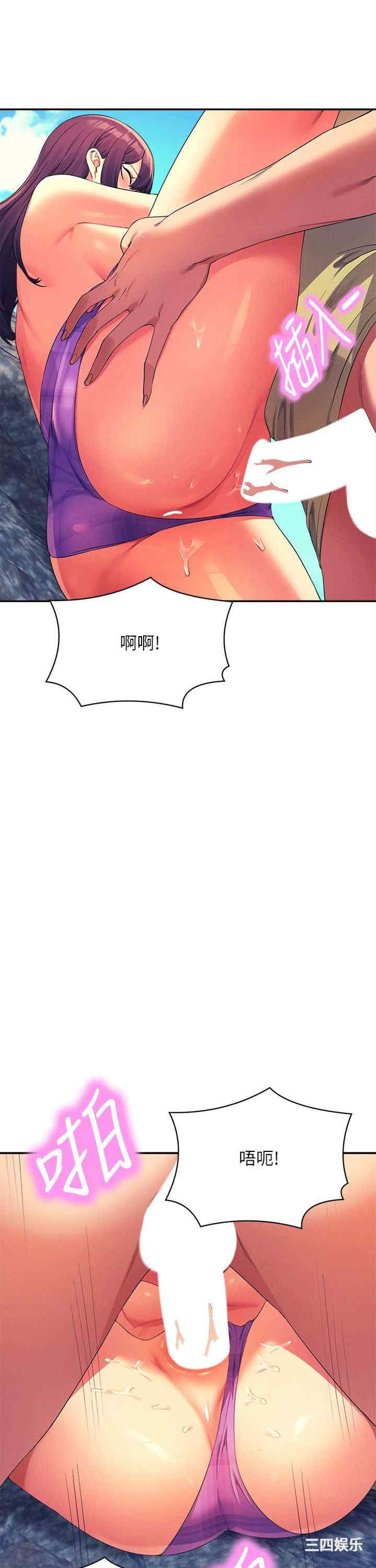 谁说理组没正妹?