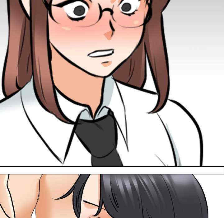 同事换换爱
