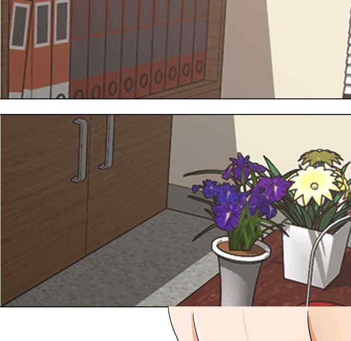同事换换爱