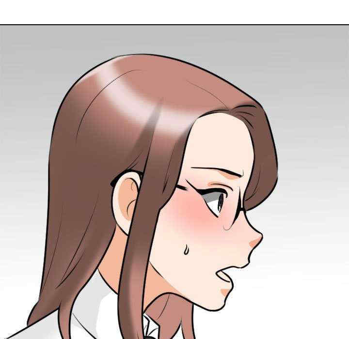 同事换换爱