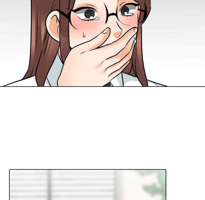 同事换换爱