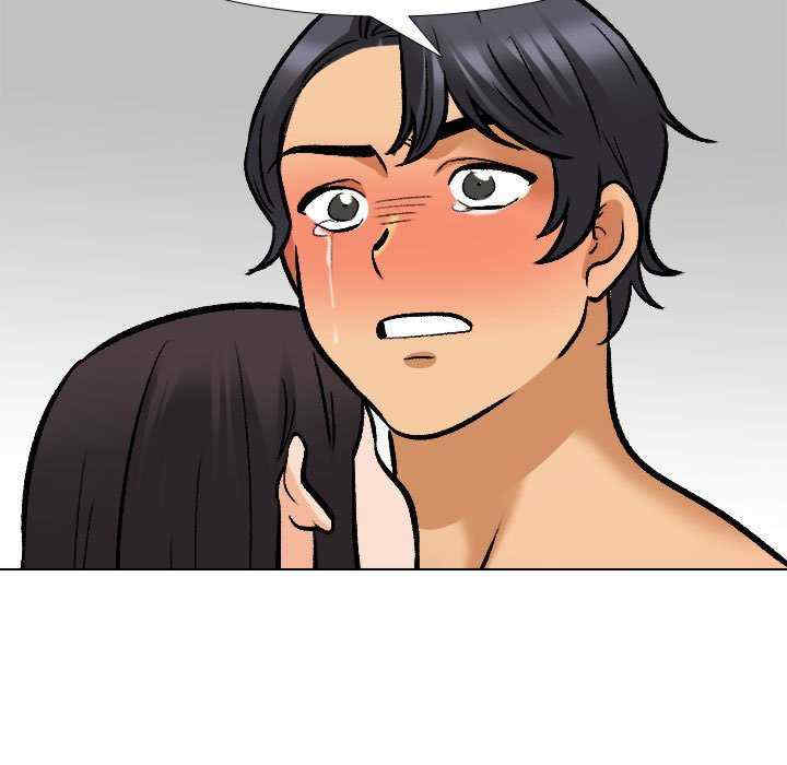 同事换换爱