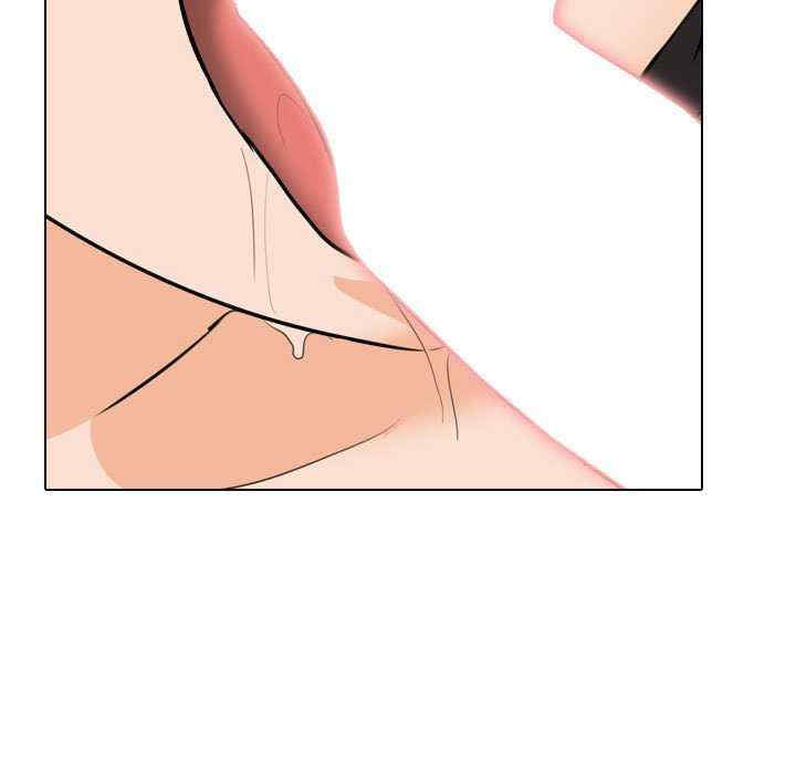同事换换爱