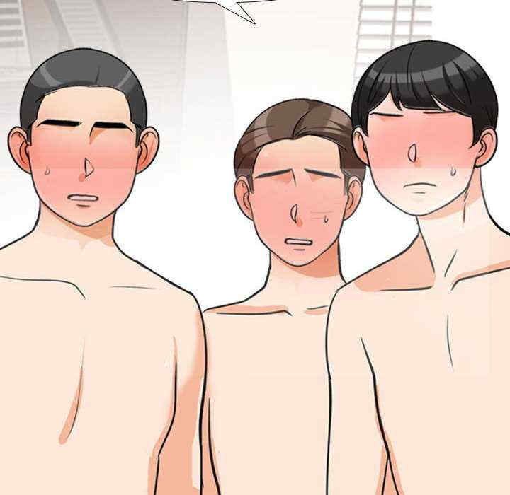 同事换换爱