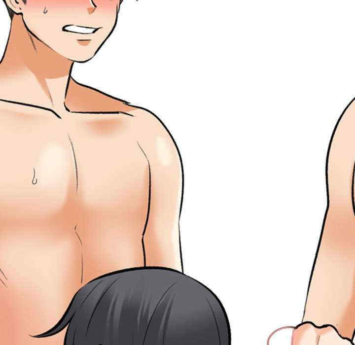同事换换爱