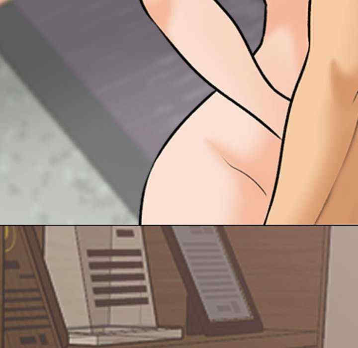 同事换换爱