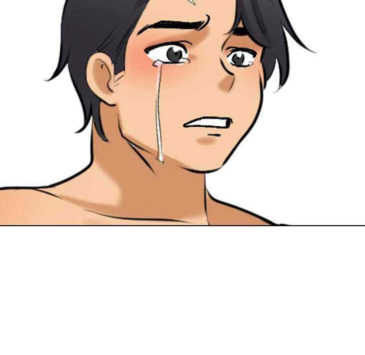 同事换换爱