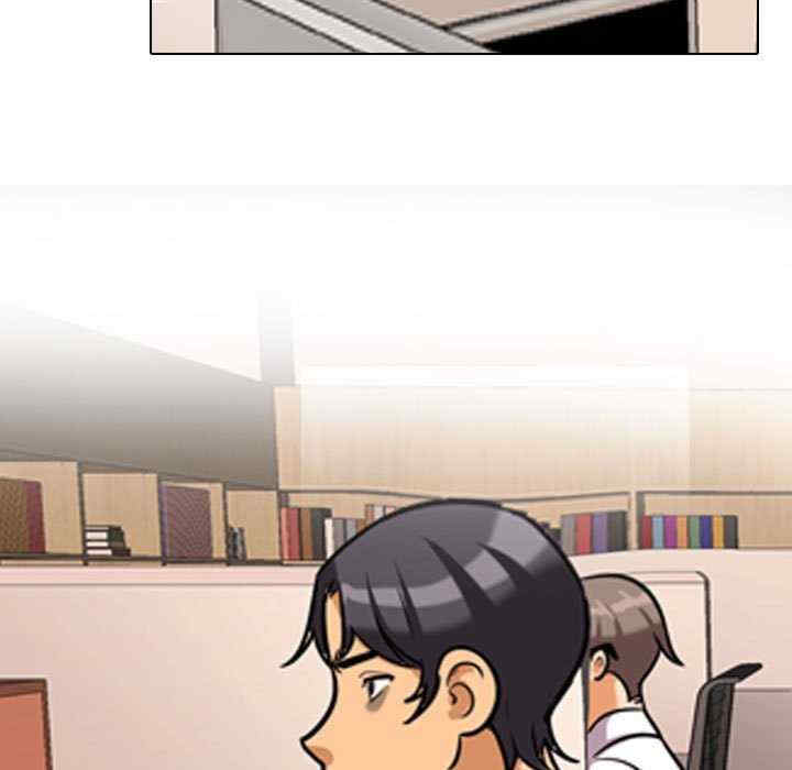 同事换换爱